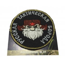 Патч